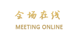 北京宝瑞荔湾酒店